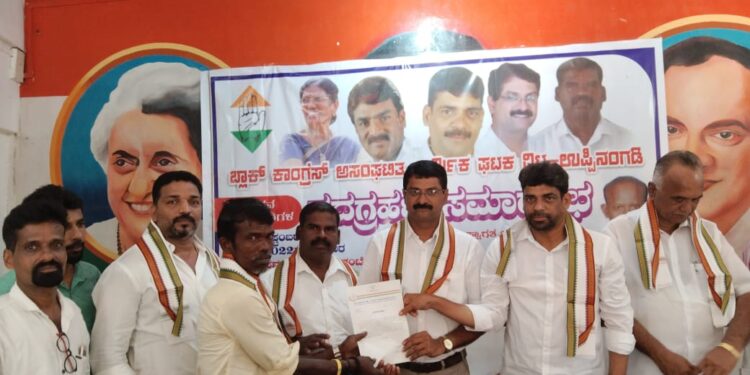 ಜಿಲ್ಲಾ ಅಸಂಘಟಿತ ಕಾರ್ಮಿಕ ಘಟಕದ ಪ್ರಧಾನ ಕಾರ್ಯದರ್ಶಿಯಾಗಿ ಡಿ. ಬಾಬು ಆಯ್ಕೆ