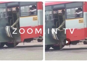 ಪಾನಮತ್ತ ವ್ಯಕ್ತಿಯನ್ನು ಕೆ.ಎಸ್.ಆರ್.ಟಿ.ಸಿ ಬಸ್ ನಿಂದ ಹೊರ ಹಾಕಿದ ನಿರ್ವಾಹಕ: ಕಾಲಿನಿಂದ ತುಳಿದು ರಸ್ತೆಗೆ ತಳ್ಳಿ ಹಾಕಿದ ವೀಡಿಯೊ ವೈರಲ್..!!!