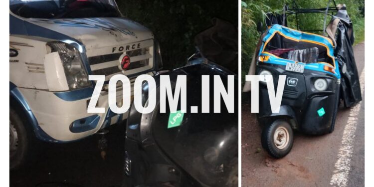 ಮಾಣಿ: ಆಟೋ ರಿಕ್ಷಾ ಮತ್ತು ಟೆಂಪೋ ನಡುವೆ ಭೀಕರ ಅಪಘಾತ : ಇಬ್ಬರು ಗಂಭೀರ