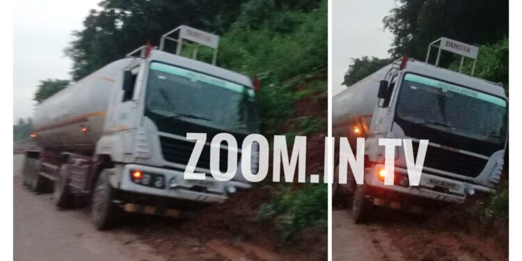 ಪೆರ್ನೆ: ನಿಯಂತ್ರಣ ತಪ್ಪಿ ಪೆಟ್ರೋಲ್ ಟ್ಯಾಂಕರ್ ಪಲ್ಟಿ: ಕೆಲಕಾಲ ವಾಹನ ಸಂಚಾರ ಅಸ್ತವ್ಯಸ್ತ..!!