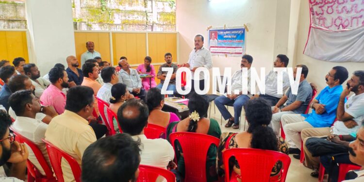 (ಅ.26) ರೈ ಎಸ್ಟೇಟ್ ಎಜ್ಯುಕೇಶನಲ್ & ಚಾರಿಟೇಬಲ್ ಟ್ರಸ್ಟ್ ನ ಫಲಾನುಭವಿಗಳ ಸಮಾವೇಶ, ವಸ್ತ್ರ ವಿತರಣೆ : ಪೂರ್ವಭಾವಿ ಸಭೆ