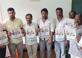 ಪುತ್ತೂರು: ಮಾಜಿ ಸಚಿವ ಬಿ. ರಮಾನಾಥ್ ರೈ ರವರ ಹುಟ್ಟುಹಬ್ಬ ಆಚರಣೆಯ ಆಮಂತ್ರಣ ಪತ್ರ ಬಿಡುಗಡೆ