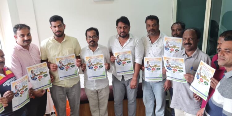 ಪುತ್ತೂರು: ಮಾಜಿ ಸಚಿವ ಬಿ. ರಮಾನಾಥ್ ರೈ ರವರ ಹುಟ್ಟುಹಬ್ಬ ಆಚರಣೆಯ ಆಮಂತ್ರಣ ಪತ್ರ ಬಿಡುಗಡೆ