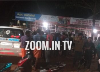 ಪುತ್ತೂರು: ಹಿಂದೂ ಯುವತಿಯ ಮೈ ಮುಟ್ಟಿದ ಅನ್ಯಕೋಮಿನ ಯುವಕ : ಸ್ಥಳದಲ್ಲಿ ಹಿಂದೂ ಕಾರ್ಯಕರ್ತರ ಜಮಾವಣೆ: ಯುವಕನನ್ನು ಬಂಧಿಸುವಂತೆ ಆಗ್ರಹ..!!