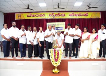 ವಿಟ್ಲ ಬ್ರಹ್ಮಶ್ರೀ ವಿವಿಧೋದ್ದೇಶ ಸಹಕಾರಿ ಸಂಘದ ಮಹಾಸಭೆ: 52,37,57,382 ಕೋ. ವ್ಯವಹಾರ ,37,62,455 ರೂ.ನಿವ್ವಳ ಲಾಭ