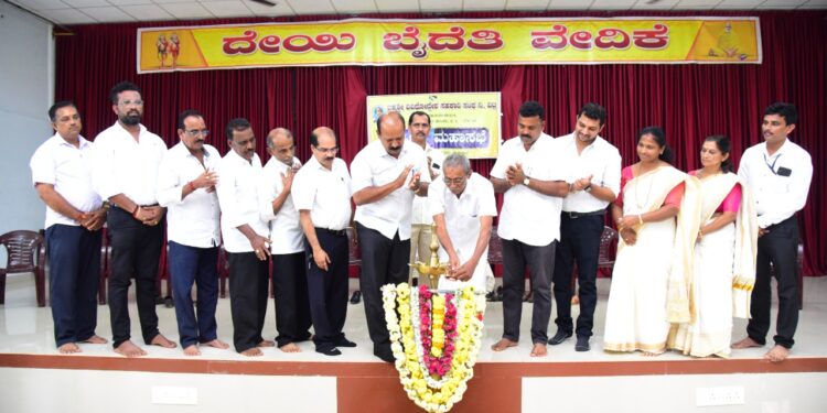 ವಿಟ್ಲ ಬ್ರಹ್ಮಶ್ರೀ ವಿವಿಧೋದ್ದೇಶ ಸಹಕಾರಿ ಸಂಘದ ಮಹಾಸಭೆ: 52,37,57,382 ಕೋ. ವ್ಯವಹಾರ ,37,62,455 ರೂ.ನಿವ್ವಳ ಲಾಭ