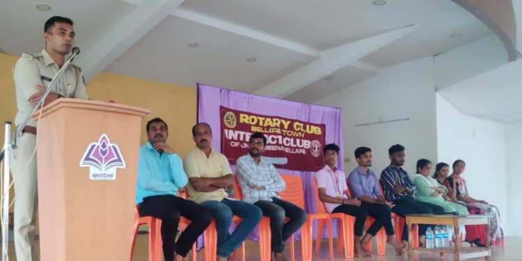 ಬೆಳ್ಳಾರೆ ಜ್ಞಾನದೀಪದಲ್ಲಿ ಬಾಲಾಪರಾಧ ಮತ್ತು ಸೈಬರ್ ಕಾನೂನು ಜಾಗೃತಿ ಕಾರ್ಯಕ್ರಮ:;ಉತ್ತಮ ಶಿಕ್ಷಣದಿಂದ ಅಪರಾಧ ನಿಯಂತ್ರಣ ಸಾಧ್ಯ- ಸುಹಾಸ್ ಎಸ್