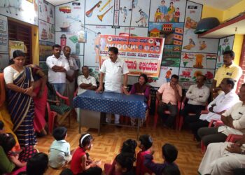 ಕೇಪು: ಗ್ರಾಮದ ಕುದ್ದುಪದವು ಅಂಗನವಾಡಿ ಕೇಂದ್ರದಲ್ಲಿ ಆದರ್ಶ ಅಂಗನವಾಡಿ ಅಭಿಯಾನ