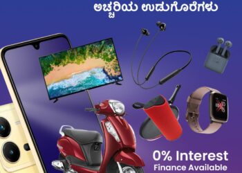 ಪುತ್ತೂರು: ‘ಮಾರ್ಕ್ ಟೆಲಿಕಾಂ’ ಮಳಿಗೆಯಲ್ಲಿ ‘ಸ್ಮಾರ್ಟ್ ಫೋನ್ ಫೆಸ್ಟ್’ : ಗ್ರಾಹಕರಿಗೆ ಅಚ್ಚರಿಯ ಉಡುಗೊರೆಗಳ ಮಹಾಪೂರ..