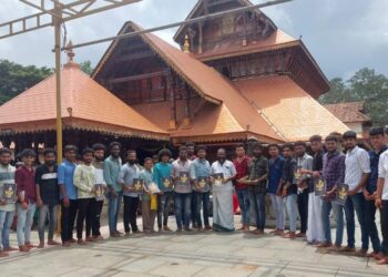 (ಅ.1) ‘ಕಲ್ಲೇಗ ಟೈಗರ್ಸ್’ ವತಿಯಿಂದ 5ನೇ ವರ್ಷದ ‘ಪಿಲಿಗೊಬ್ಬು’ : ಆಮಂತ್ರಣ ಪತ್ರ ಬಿಡುಗಡೆ