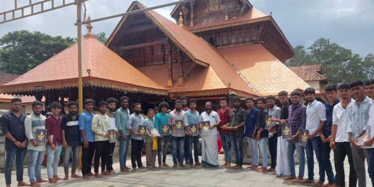 (ಅ.1) ‘ಕಲ್ಲೇಗ ಟೈಗರ್ಸ್’ ವತಿಯಿಂದ 5ನೇ ವರ್ಷದ ‘ಪಿಲಿಗೊಬ್ಬು’ : ಆಮಂತ್ರಣ ಪತ್ರ ಬಿಡುಗಡೆ