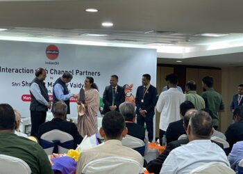 ಉತ್ತಮ ಸರ್ವಿಸ್ ಮತ್ತು ಸೇಲ್ : ಅಡ್ಯನಡ್ಕದ ಕಾಡು ಫ್ಯೂಲ್ಸ್ ನ ಸುಪ್ರಿಯಾ ದೇವದಾಸ್ ರವರಿಗೆ ದ.ಕ. ಉತ್ತಮ ಯಂಗೆಸ್ಟ್ ಡೀಲರ್ ಪ್ರಶಸ್ತಿ