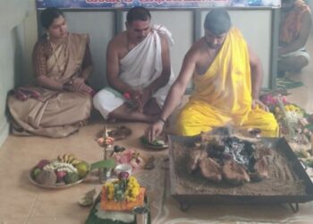 ವಿಟ್ಲ ಗ್ರಾಮೀಣ ಸಹಕಾರಿ ಬ್ಯಾಂಕಿನ ಕಲ್ಲಡ್ಕ ಶಾಖೆಯ ರಜತ ಸಂಭ್ರಮ ಪ್ರಯುಕ್ತ ಗಣಪತಿ ಹವನ