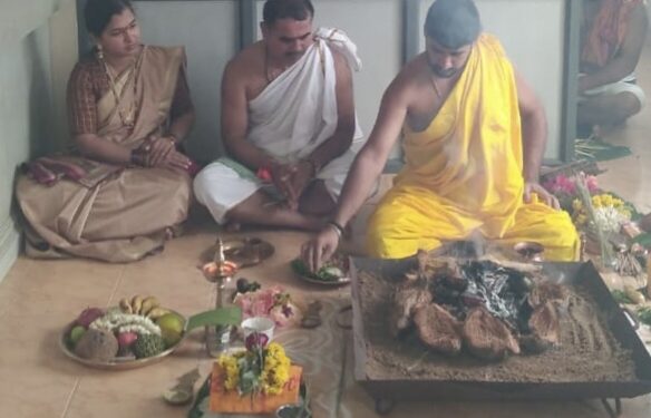 ವಿಟ್ಲ ಗ್ರಾಮೀಣ ಸಹಕಾರಿ ಬ್ಯಾಂಕಿನ ಕಲ್ಲಡ್ಕ ಶಾಖೆಯ ರಜತ ಸಂಭ್ರಮ ಪ್ರಯುಕ್ತ ಗಣಪತಿ ಹವನ