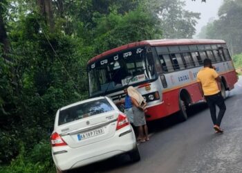 ನೆಲ್ಯಾಡಿ: ಕೆಎಸ್‌ಆರ್‌ಟಿಸಿ ಬಸ್ ಮತ್ತು ಕಾರಿನ ನಡುವೆ ಡಿಕ್ಕಿ : ಇಬ್ಬರಿಗೆ ಗಾಯ