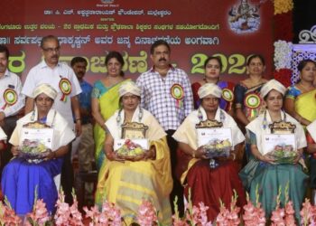 ಆರ್ಕಿಡ್ಸ್ ಶಾಲೆಯ  ಸ್ವರ್ಣಲತಾ‌ ಅತ್ತಾವರ ರವರಿಗೆ  ಅತ್ಯುತ್ತಮ ಆಡಳಿತಾಧಿಕಾರಿ ಪ್ರಶಸ್ತಿ