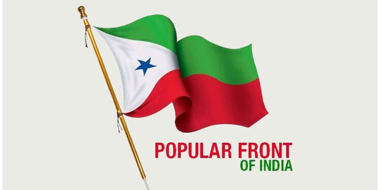 ಪಿಎಫ್ಐ ಜೊತೆಗೆ 8 ಸಹ ಸಂಘಟನೆಗಳು ನಿಷೇಧ : ಯಾವುವೆಲ್ಲಾ..!!??