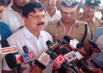 ಗೋಲ್ಡ್ ಪಿಂಚ್ ನಲ್ಲಿ ಭದ್ರತೆ ಪರಿಶೀಲಿಸಿದ ಗೃಹ ಸಚಿವರು: 3000 ಪೊಲೀಸ್ ನಿಯೋಜನೆ