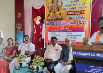 ಮುಕ್ಕೂರು: 13 ನೇ ವರ್ಷದ ಗಣೇಶೋತ್ಸವ ಕ್ರೀಡಾಕೂಟ ಹಾಗೂ ಸನ್ಮಾನ ಸಮಾರಂಭ: ರಾಷ್ಟ್ರ ಪ್ರೇಮ ಉದ್ದೀಪನದ ಹಬ್ಬ- ಸಚಿವ ಎಸ್. ಅಂಗಾರ