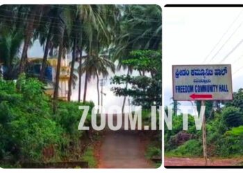 ಪ್ರವೀಣ್ ನೆಟ್ಟಾರು ಹತ್ಯೆ ಪ್ರಕರಣ: ನೂರಕ್ಕೂ ಅಧಿಕ ವಾಹನಗಳಲ್ಲಿ ಆಗಮಿಸಿರುವ ಎನ್.ಐ.ಎ ತನಿಖಾ ತಂಡ: ಐಬಿಯಲ್ಲಿ ಕೆಲವರ ವಿಚಾರಣೆ..!!!