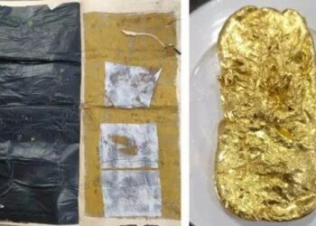 ಮಂಗಳೂರು: ವಿಮಾನ ನಿಲ್ದಾಣದಲ್ಲಿ 55.39 ಲ.ರೂ. ಮೌಲ್ಯದ ಚಿನ್ನ ಅಕ್ರಮ ಸಾಗಾಟ ಪತ್ತೆ..!!