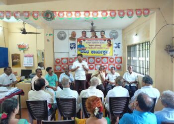 ಪುತ್ತೂರು: ಬಿಜೆಪಿ ಶಿಕ್ಷಕರ ಪ್ರಕೋಷ್ಠದ ವತಿಯಿಂದ ಶಿಕ್ಷಕರ ದಿನಾಚರಣೆ