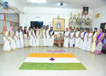 ಪುತ್ತೂರು: ಪ್ರಗತಿ ಸ್ಟಡಿ ಸೆಂಟರ್ ನಲ್ಲಿ ಓಣಂ ಆಚರಣೆ
