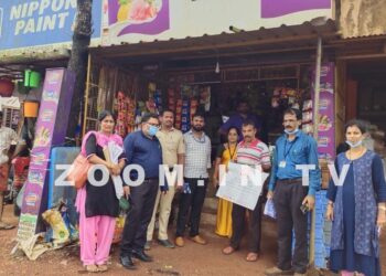 ಅಡ್ಯನಡ್ಕ: ಪರಿಸರದಲ್ಲಿ ನಿಯಮ ಮೀರಿ ತಂಬಾಕು ಮಾರಾಟ ಮಾಡುವ ಅಂಗಡಿಗಳಲ್ಲಿ ತಂಬಾಕು ನಿಯಂತ್ರಣ ಕಾಯ್ದೆ ಉಲ್ಲಂಘನೆ ವಿರುದ್ಧ ಕಾರ್ಯಾಚರಣೆ