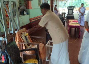 ಮಾಣಿಲ: ಕೊಮ್ಮುಂಜೆ ವೆಂಕಪ್ಪ ನಾಯ್ಕ ರವರಿಗೆ ನುಡಿನಮನ