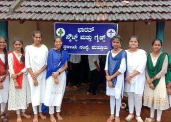 ದೇಶಭಕ್ತಿ ಗೀತಗಾಯನ ಸ್ಪರ್ಧೆಯಲ್ಲಿ ವಿವೇಕಾನಂದ ಆಂಗ್ಲಮಾಧ್ಯಮ ಶಾಲೆಯ ಸ್ಕೌಟ್  ಹಾಗೂ ಗೈಡ್ಸ್ ಜಿಲ್ಲಾ ಮಟ್ಟಕ್ಕೆಆಯ್ಕೆ