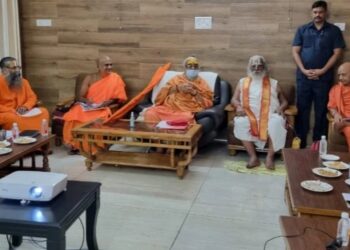 ನೀಲಿ ಮಿಶ್ರಿತ ಶ್ವೇತ ಶಿಲೆಯಲ್ಲಿ ದರ್ಶನ ನೀಡಲಿರುವ ಅಯೋಧ್ಯೆ ಶ್ರೀರಾಮಚಂದ್ರ : ರಾಮಮಂದಿರ ತೀರ್ಥಕ್ಷೇತ್ರ ಟ್ರಸ್ಟ್ ಪ್ರಮುಖರಿಂದ ಮಹತ್ವದ ಸಭೆ