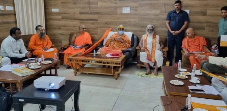 ನೀಲಿ ಮಿಶ್ರಿತ ಶ್ವೇತ ಶಿಲೆಯಲ್ಲಿ ದರ್ಶನ ನೀಡಲಿರುವ ಅಯೋಧ್ಯೆ ಶ್ರೀರಾಮಚಂದ್ರ : ರಾಮಮಂದಿರ ತೀರ್ಥಕ್ಷೇತ್ರ ಟ್ರಸ್ಟ್ ಪ್ರಮುಖರಿಂದ ಮಹತ್ವದ ಸಭೆ