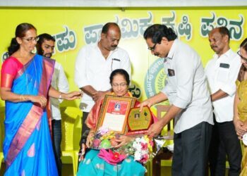 ಆರ್ಯಾಪು ಕೃಷಿ ಪತ್ತಿನ ಸಹಕಾರಿ ಸಂಘದ ವತಿಯಿಂದ ಜಿಲ್ಲಾ ಪ್ರಶಸ್ತಿ ವಿಜೇತೆ ಶಿಕ್ಷಕಿ ತೆರೇಜ್ ಎಂ ಸಿಕ್ವೆರಾ ರವರಿಗೆ ಸನ್ಮಾನ