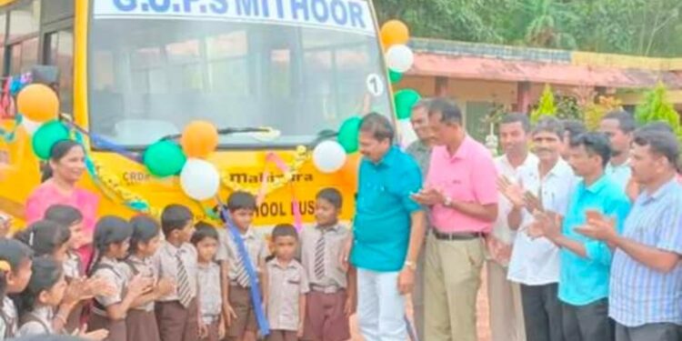 ಶಾಲೆಯಲ್ಲಿ ಬೆಳೆದ ಅಡಿಕೆ ಆದಾಯದಿಂದ ಬಸ್ ಖರೀದಿ: ರಾಜ್ಯಕ್ಕೆ ಮಾದರಿಯಾದ ಮಿತ್ತೂರು ಸರ್ಕಾರಿ ಶಾಲೆ