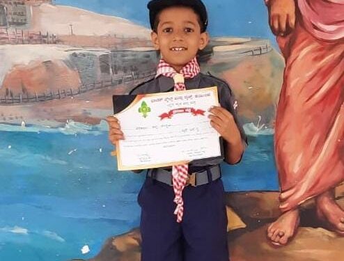 ಜಿಲ್ಲಾ ಮಟ್ಟದ ದೇಶಭಕ್ತಿ ಗೀತಗಾಯನ ಸ್ಪರ್ಧೆಯಲ್ಲಿ ವಿವೇಕಾನಂದ ಆಂಗ್ಲ ಮಾಧ್ಯಮ ಶಾಲೆಯ ಕಬ್ ಗೆ ದ್ವಿತೀಯ ಸ್ಥಾನ