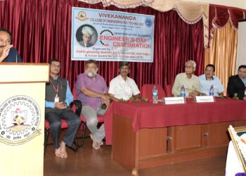 ಪುತ್ತೂರು: ವಿವೇಕಾನಂದ ಇಂಜಿನಿಯರಿಂಗ್ ಕಾಲೇಜಿನಲ್ಲಿ ‘ಇಂಜಿನಿಯರ್ಸ್ ಡೇ ಆಚರಣೆ’