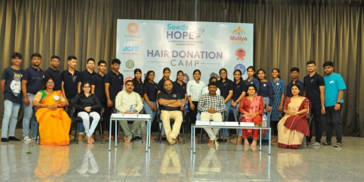 ಸೀಡ್ಸ್ ಆಫ್ ಹೋಪ್ ಸಂಸ್ಥೆಯ ನೇತೃತ್ವದಲ್ಲಿ, ಮುಳಿಯ ಫೌಂಡೇಶನ್ ನ ಪ್ರಯೋಜಕತ್ವದಲ್ಲಿ ಕೇಶದಾನ ಶಿಬಿರ