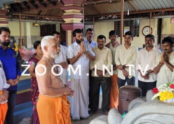ಮುಂಡೂರು: ಪ್ರಧಾನಿ ಮೋದಿ ರವರ ಹುಟ್ಟುಹಬ್ಬದ ಅಂಗವಾಗಿ ಬಿಜೆಪಿ ಗ್ರಾ.ಸಮಿತಿ ವತಿಯಿಂದ ಶ್ರೀ ಮೃತ್ಯುಂಜಯೇಶ್ವರ ಹಾಗೂ ಮುಕ್ವೆ ಮಜಲುಮರು ದೇವಸ್ಥಾನದಲ್ಲಿ ವಿಶೇಷ ಪ್ರಾರ್ಥನೆ ಮತ್ತು ಸೇವೆ