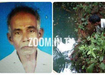 ವಿಟ್ಲ: ನಾಪತ್ತೆಯಾಗಿದ್ದ ವ್ಯಕ್ತಿಯ ಮೃತದೇಹ ಬಾವಿಯಲ್ಲಿ ಪತ್ತೆ..!!