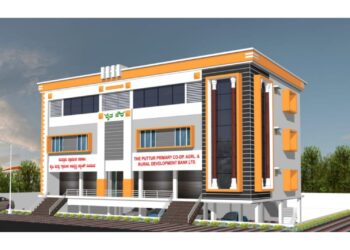 (ಸೆ.24) ಪುತ್ತೂರು: ಪ್ರಾಥಮಿಕ ಸಹಕಾರಿ ಕೃಷಿ ಮತ್ತು ಗ್ರಾಮೀಣ ಅಭಿವೃದ್ಧಿ ಬ್ಯಾಂಕ್ ನ ನೂತನ ವಾಣಿಜ್ಯ ಸಂಕೀರ್ಣ ಮತ್ತು ನೂತನ ಕಚೇರಿ ‘ರೈತ ಸೌಧ’ ಉದ್ಘಾಟನಾ ಸಮಾರಂಭ