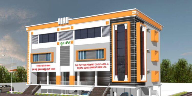 (ಸೆ.24) ಪುತ್ತೂರು: ಪ್ರಾಥಮಿಕ ಸಹಕಾರಿ ಕೃಷಿ ಮತ್ತು ಗ್ರಾಮೀಣ ಅಭಿವೃದ್ಧಿ ಬ್ಯಾಂಕ್ ನ ನೂತನ ವಾಣಿಜ್ಯ ಸಂಕೀರ್ಣ ಮತ್ತು ನೂತನ ಕಚೇರಿ ‘ರೈತ ಸೌಧ’ ಉದ್ಘಾಟನಾ ಸಮಾರಂಭ