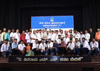 ಸೌತ್ ಕೆನರಾ ಫೋಟೋಗ್ರಾಫರ್ಸ್ ಎಸೋಸಿಯೇಶನ್ ಅತ್ಯುತ್ತಮ ವಲಯ ಪ್ರಶಸ್ತಿ :  ಪುತ್ತೂರು ವಲಯಕ್ಕೆ ತೃತೀಯ ಬಹುಮಾನ