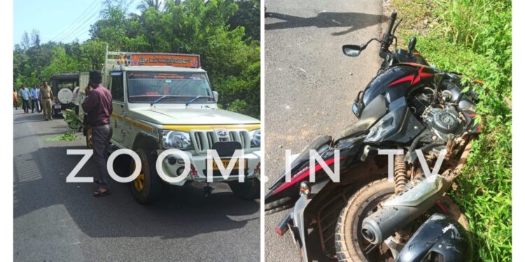 ವಿಟ್ಲ: ಪಿಕಪ್-ಬೈಕ್ ನಡುವೆ ಅಪಘಾತ : ಬೈಕ್ ಸವಾರ ಮೃತ್ಯು..!!