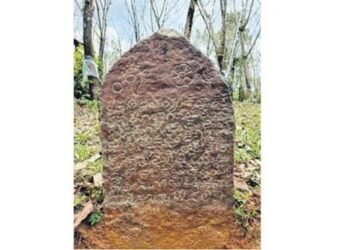 ಕಾರ್ಕಳ: 14ನೇ ಶತಮಾನದ ಶಿಲಾ ಶಾಸನ ಪತ್ತೆ