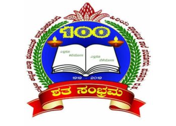 ನರಿಮೊಗರು: ಸರಕಾರಿ ಧೋರಣೆ ಮತ್ತು ಇಲಾಖಾ ನಿಯಮಗಳ ಉಲ್ಲಂಘನೆ ಆರೋಪ: ಶಾಲೆಯನ್ನು ದತ್ತು ನೀಡಲು ಹೊರಟ ಶಾಲಾಭಿವೃದ್ಧಿ ಸಮಿತಿಯ ವಿರುದ್ಧ ಸಾರ್ವಜನಿಕರ ಮತ್ತು ಶಿಕ್ಷಣ ಪ್ರೇಮಿಗಳು ಆಕ್ರೋಶ