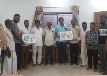 ಆರ್ಯಾಪು ವಲಯ ಕಾಂಗ್ರೆಸ್ ಸಭೆ: ಭಾರತ್ ಜೋಡೋ ಯಾತ್ರೆಯ ಯಶಸ್ವಿಯ ಬಗ್ಗೆ ಸಮಾಲೋಚನೆ
