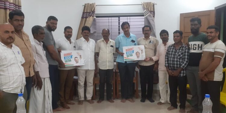 ಆರ್ಯಾಪು ವಲಯ ಕಾಂಗ್ರೆಸ್ ಸಭೆ: ಭಾರತ್ ಜೋಡೋ ಯಾತ್ರೆಯ ಯಶಸ್ವಿಯ ಬಗ್ಗೆ ಸಮಾಲೋಚನೆ