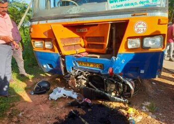 ಬಂಟ್ವಾಳ: ಬಸ್-ಸ್ಕೂಟರ್ ಡಿಕ್ಕಿ : ದ್ವಿಚಕ್ರ ವಾಹನ ಸವಾರ ಗಂಭೀರ..!!