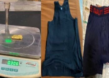 ಮಂಗಳೂರು: ಅಕ್ರಮ ಚಿನ್ನ ಸಾಗಾಟ : 15.36 ಲಕ್ಷ ಮೌಲ್ಯದ ಚಿನ್ನ ವಶ