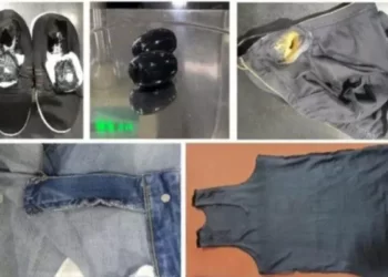 ಮಂಗಳೂರು: ವಿಮಾನ ನಿಲ್ದಾಣದಲ್ಲಿ 44 ಲಕ್ಷ ರೂ. ಮೌಲ್ಯದ ಚಿನ್ನ ಜಪ್ತಿ..!!